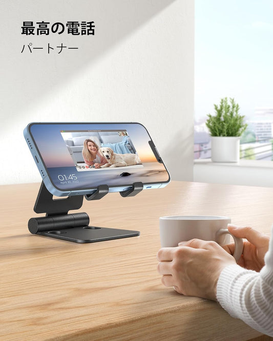 Nulaxy Dual Folding Cell Phone Stand, Fully Adjustable Foldable Desktop Phone Holder Cradle Dock Compatible with iPhone 17 16 15 14 13 12 11 Pro Max