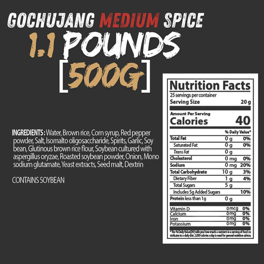 Gochujang – Korean Red Chili Paste [ Medium | 1.1 lb (500g) ] – 0 Fat/ 0 Cholesterol / (40 Calories/Serving) | Spicy & Sweet Savory Fermented Sauce