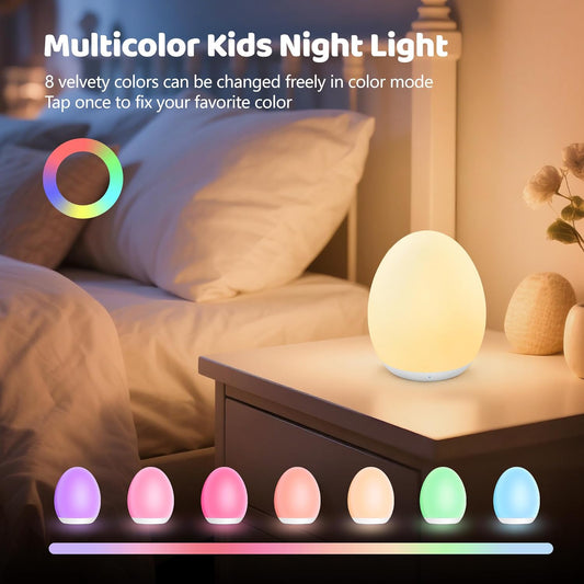 MediAcous Night Light for Kids, Baby Egg Light for Nursery, 7 Colors Changing & Stepless Dimming, Soft Silicone Touch Night Lamp with 1 Hour Timer