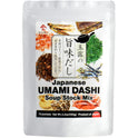 Chaganju Dashi Stock, Dashi Packet – Ramen Broth, Miso Soup, Udon, Shabu Shabu & Hot Pot Soup Base – Rich Umami Flavor, 8 Carefully Selected