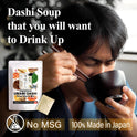 Chaganju Dashi Stock, Dashi Packet – Ramen Broth, Miso Soup, Udon, Shabu Shabu & Hot Pot Soup Base – Rich Umami Flavor, 8 Carefully Selected