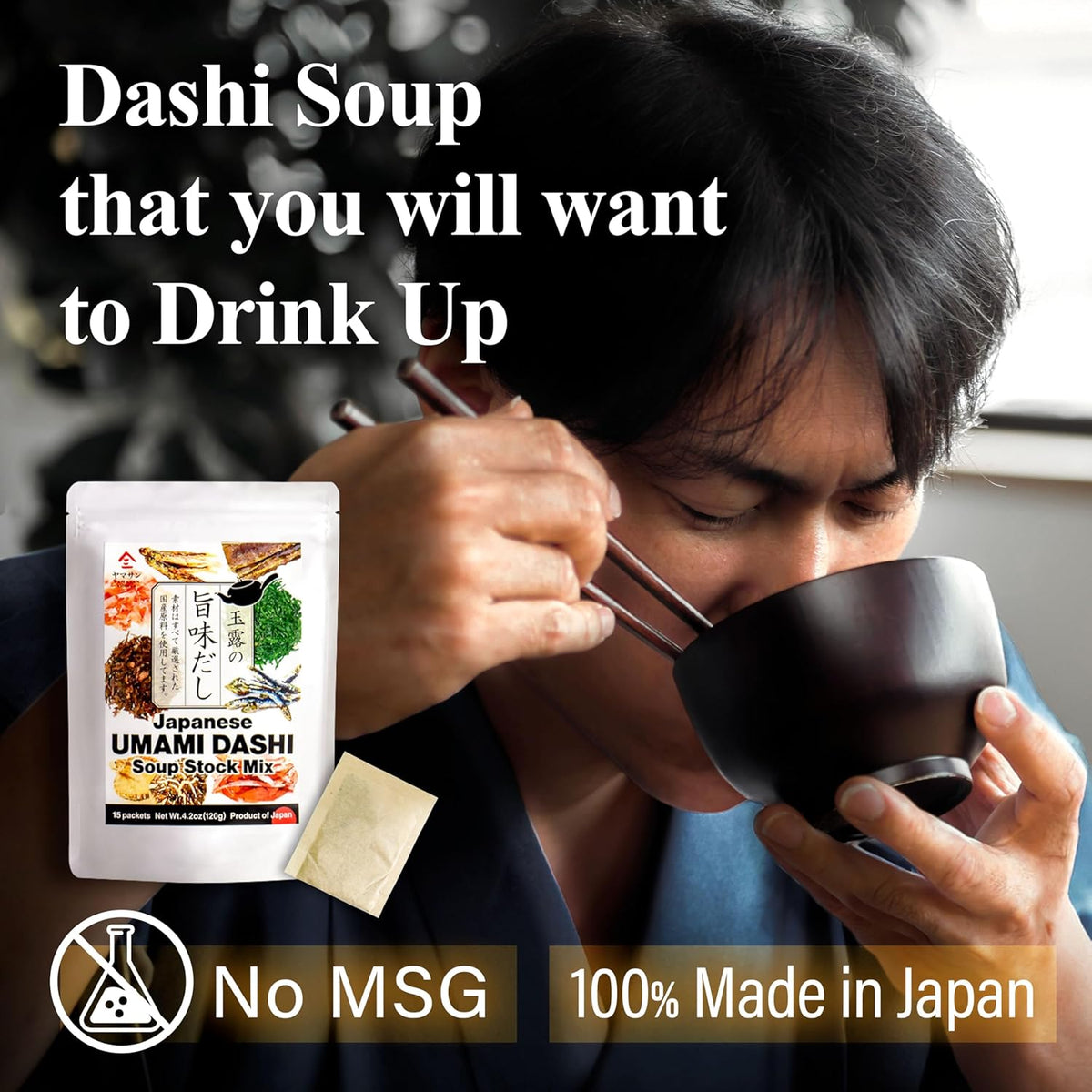 Chaganju Dashi Stock, Dashi Packet – Ramen Broth, Miso Soup, Udon, Shabu Shabu & Hot Pot Soup Base – Rich Umami Flavor, 8 Carefully Selected